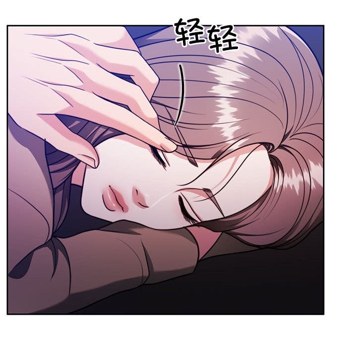 163P - 怀孕契约