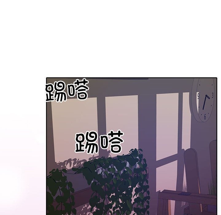 168P - 怀孕契约