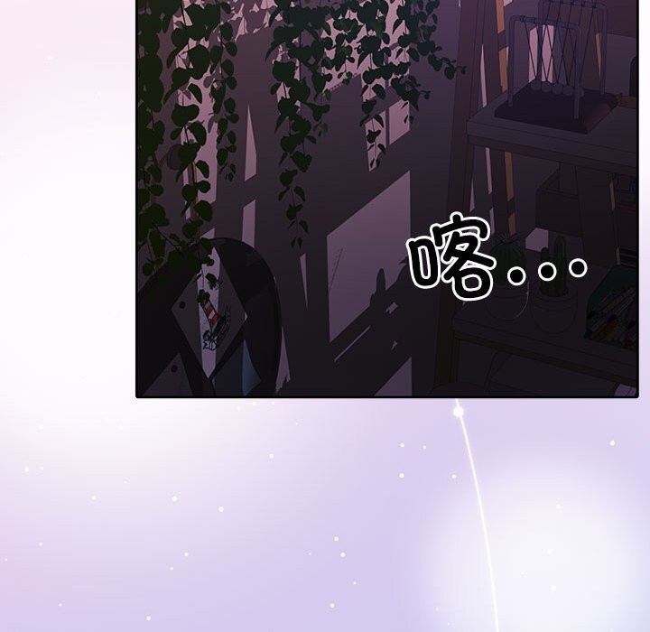 169P - 怀孕契约