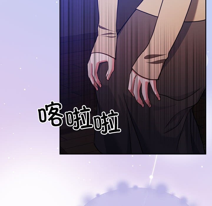 176P - 怀孕契约