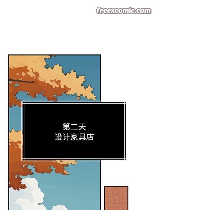 75P - 怀孕契约