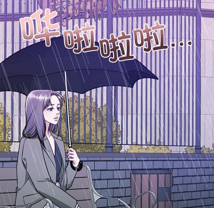 102P - 怀孕契约
