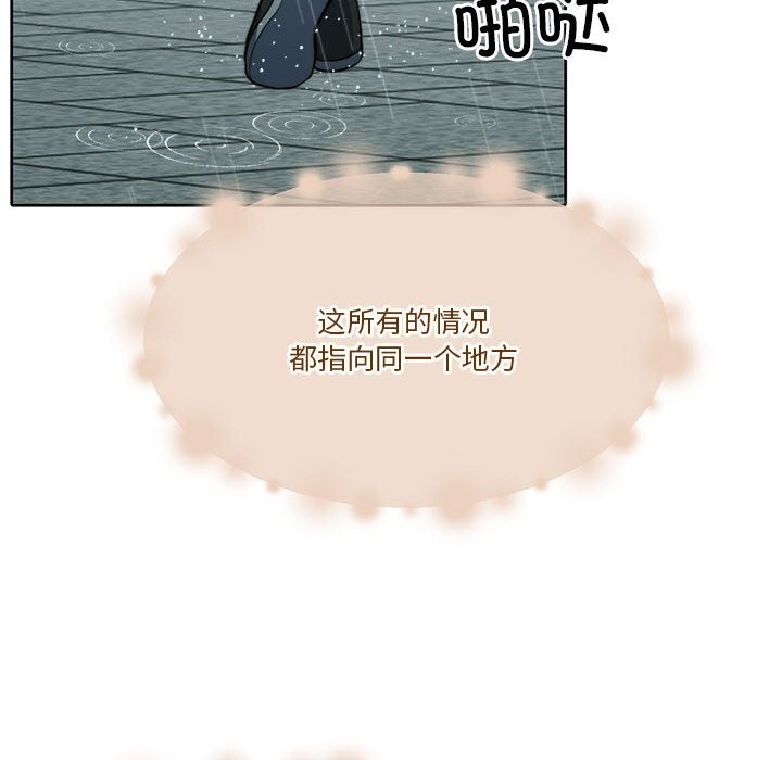 115P - 怀孕契约