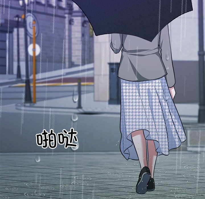 117P - 怀孕契约