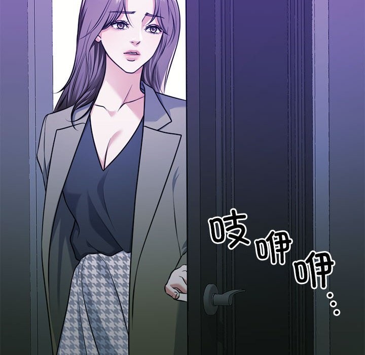 131P - 怀孕契约
