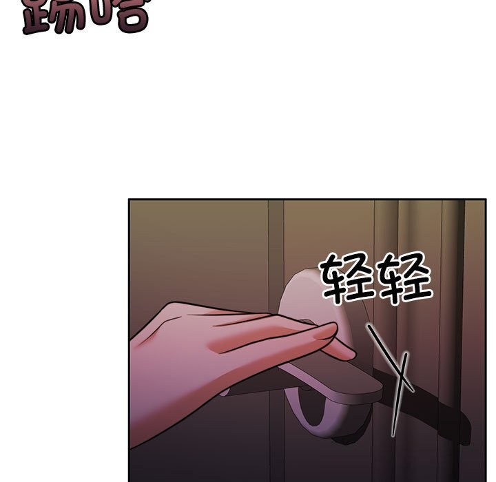 13P - 怀孕契约