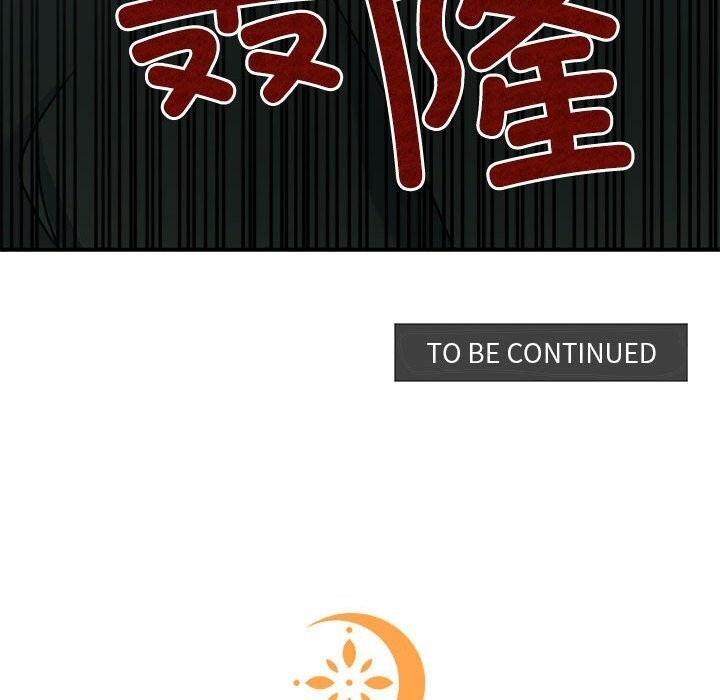 172P - 怀孕契约