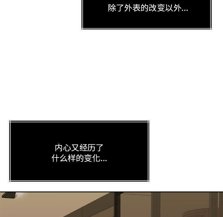 24P - 怀孕契约
