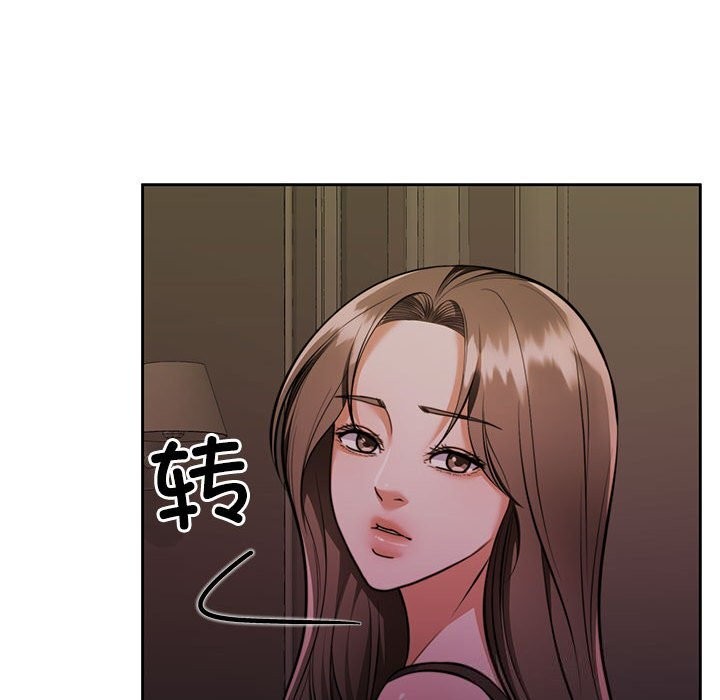49P - 怀孕契约