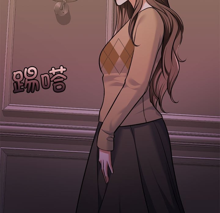 9P - 怀孕契约