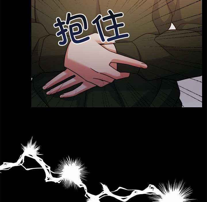 111P - 怀孕契约