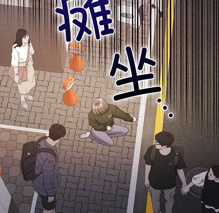 117P - 怀孕契约