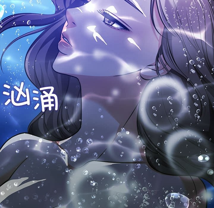 11P - 怀孕契约