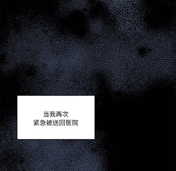 126P - 怀孕契约