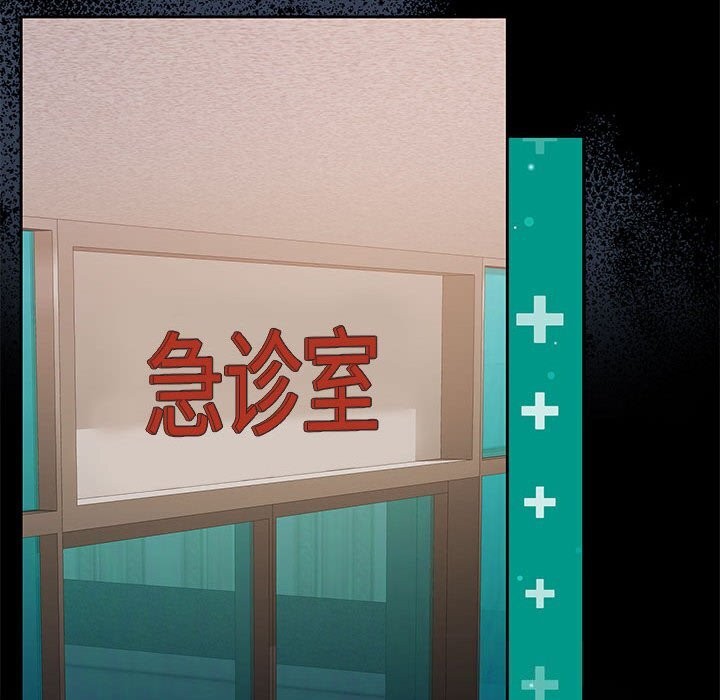 127P - 怀孕契约