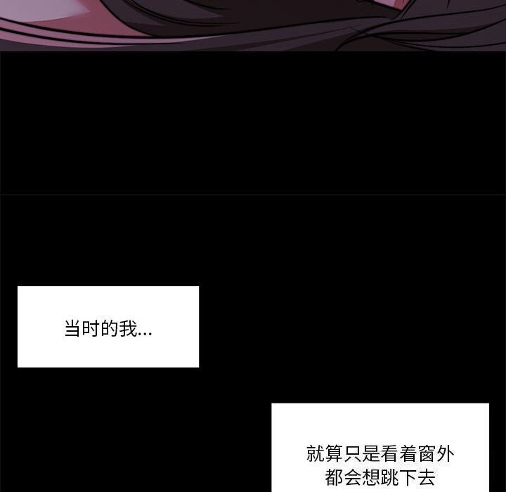 146P - 怀孕契约