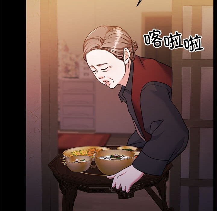 150P - 怀孕契约
