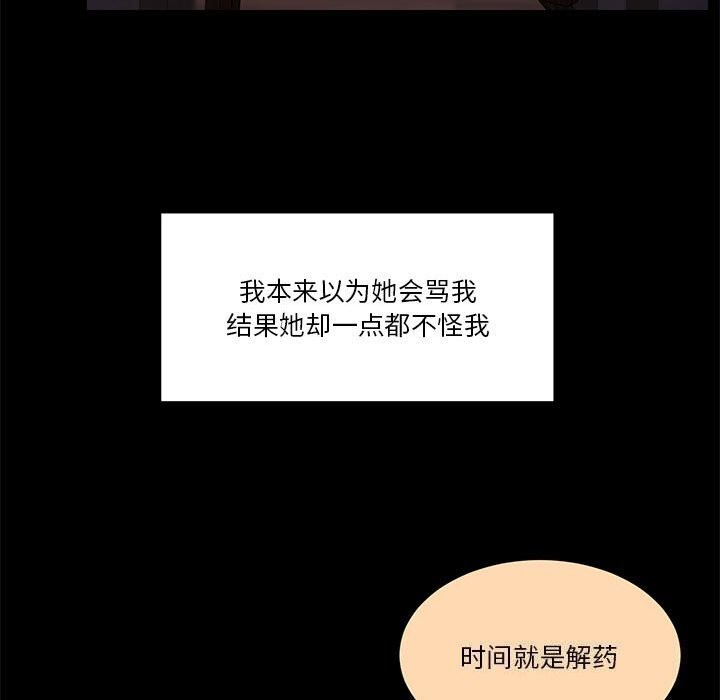 151P - 怀孕契约