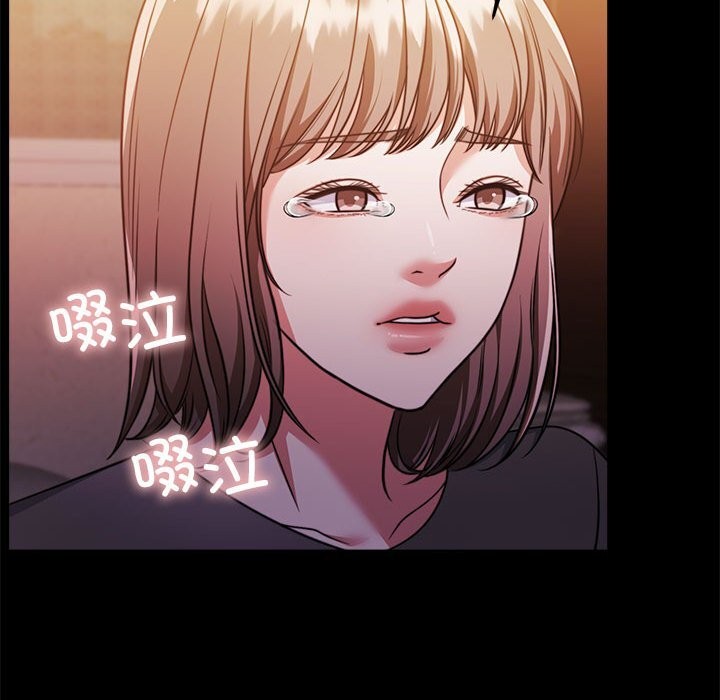 154P - 怀孕契约