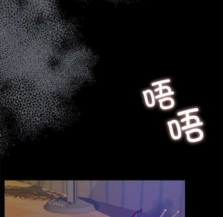51P - 怀孕契约