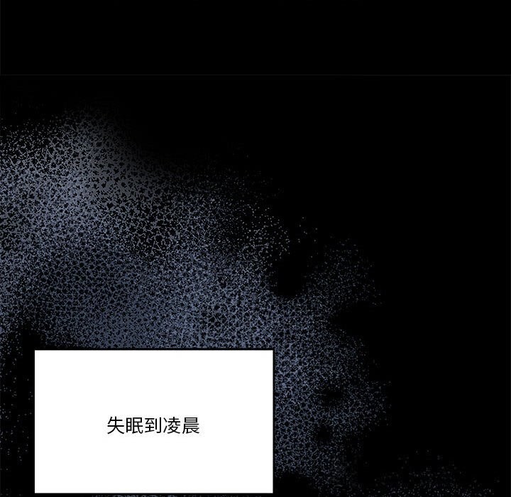 55P - 怀孕契约