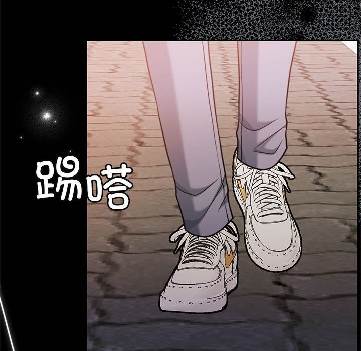 97P - 怀孕契约