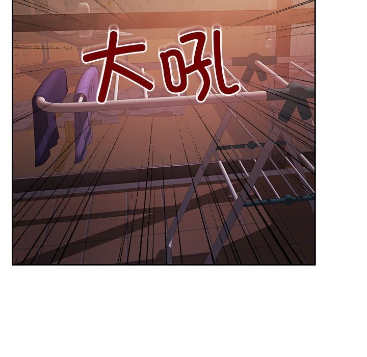 126P - 怀孕契约