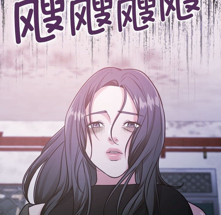 169P - 怀孕契约