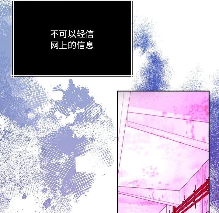 176P - 怀孕契约