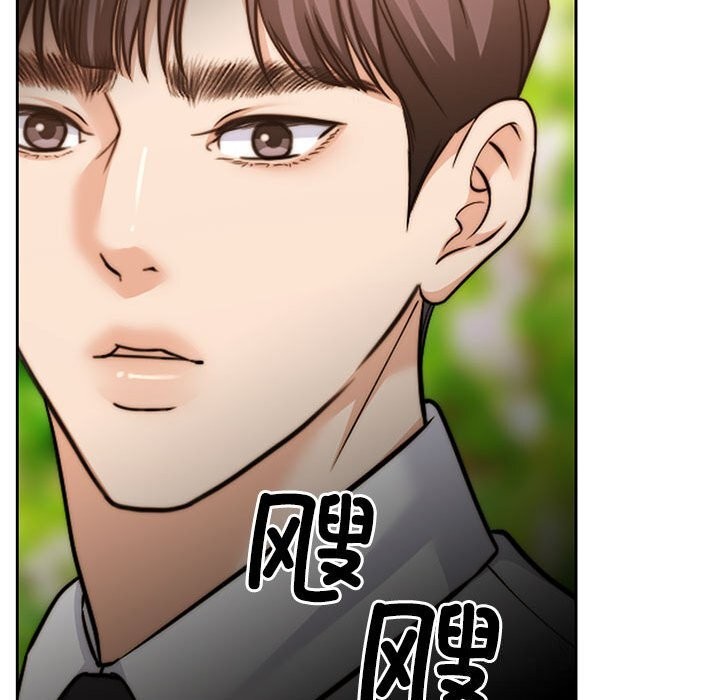 182P - 怀孕契约