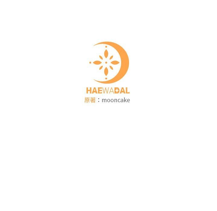 216P - 怀孕契约