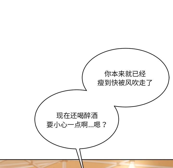 26P - 怀孕契约
