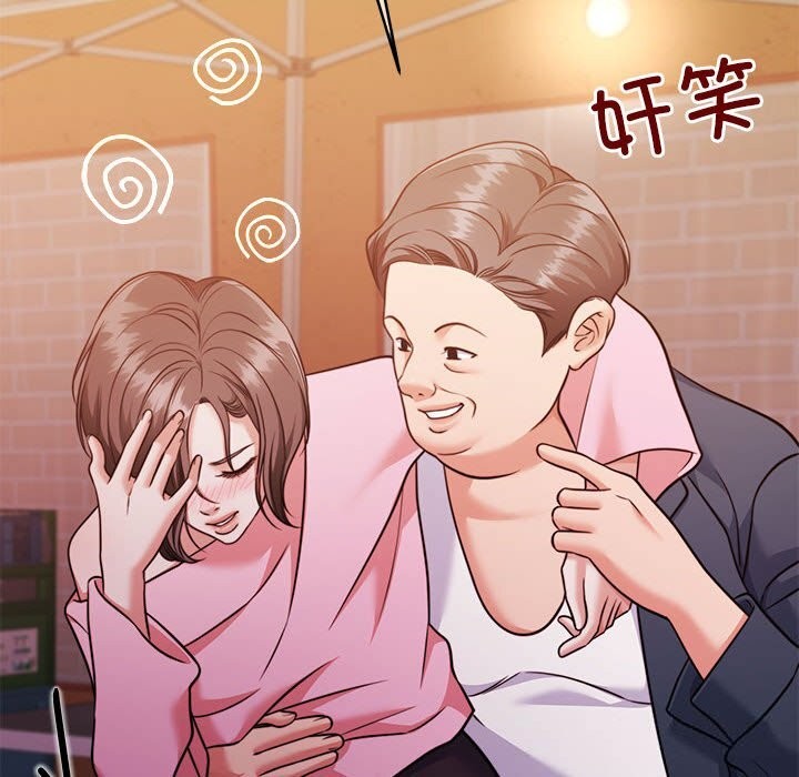 27P - 怀孕契约