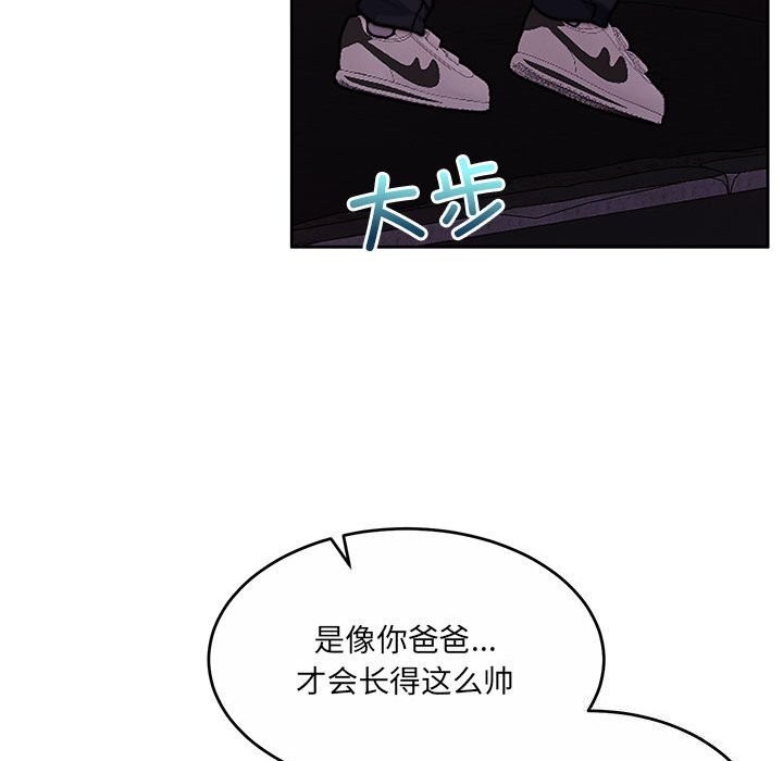 44P - 怀孕契约