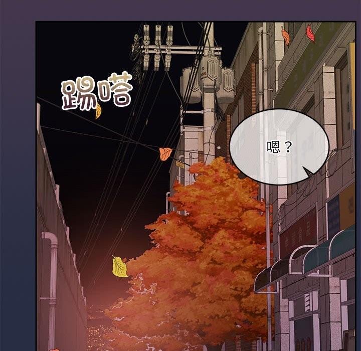 52P - 怀孕契约