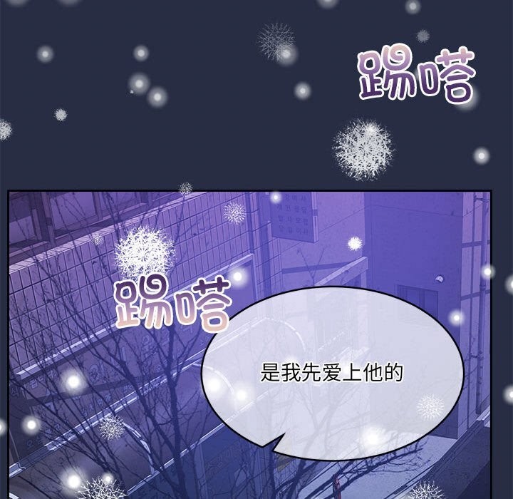 54P - 怀孕契约