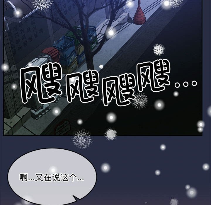 55P - 怀孕契约