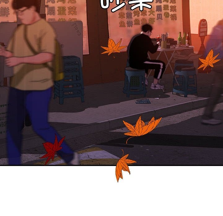6P - 怀孕契约