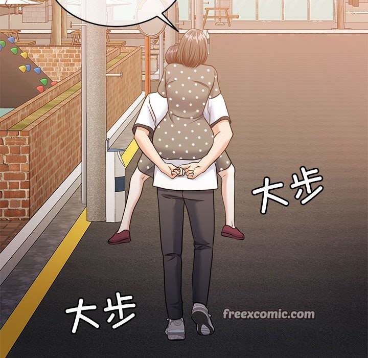 75P - 怀孕契约
