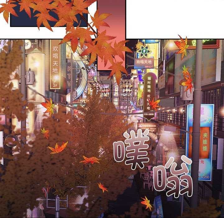 100P - 怀孕契约