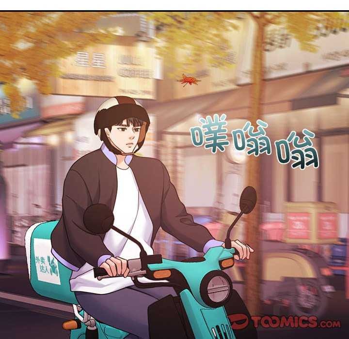 102P - 怀孕契约