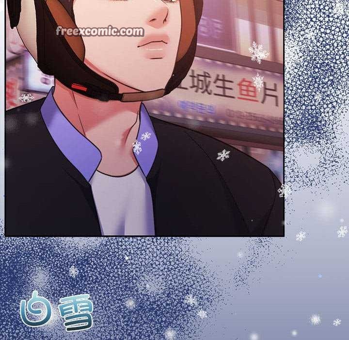 105P - 怀孕契约