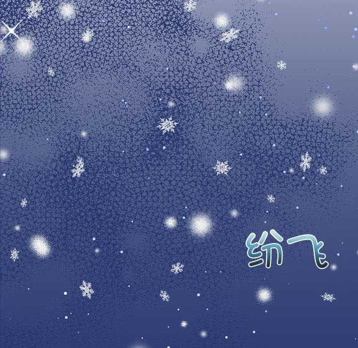 106P - 怀孕契约