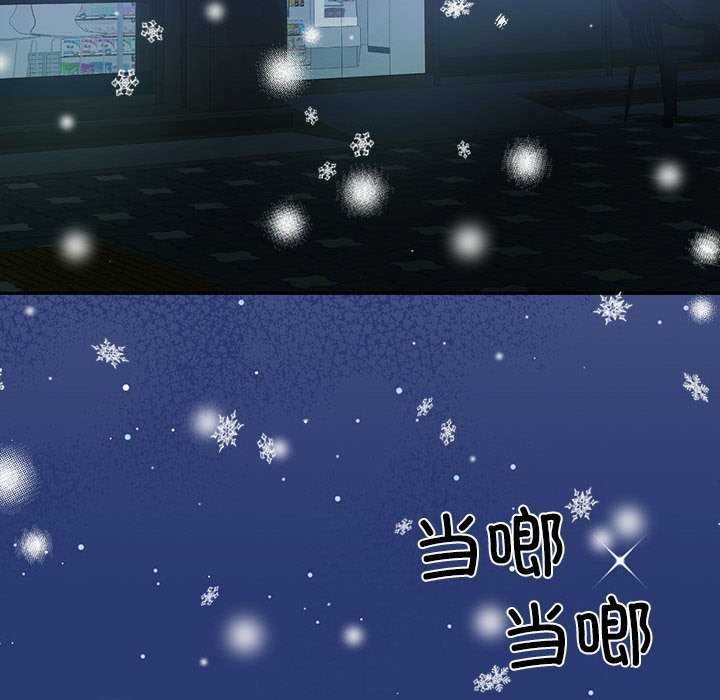 108P - 怀孕契约