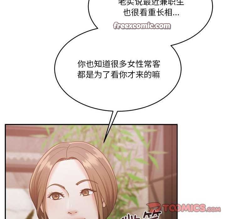 120P - 怀孕契约