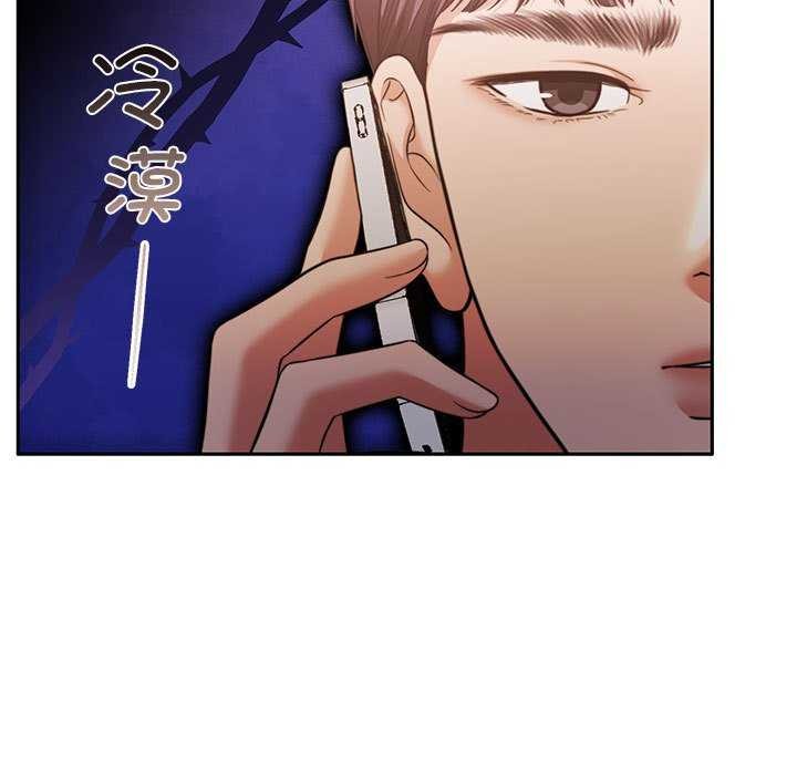 13P - 怀孕契约