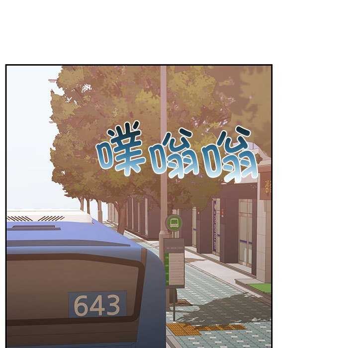 151P - 怀孕契约