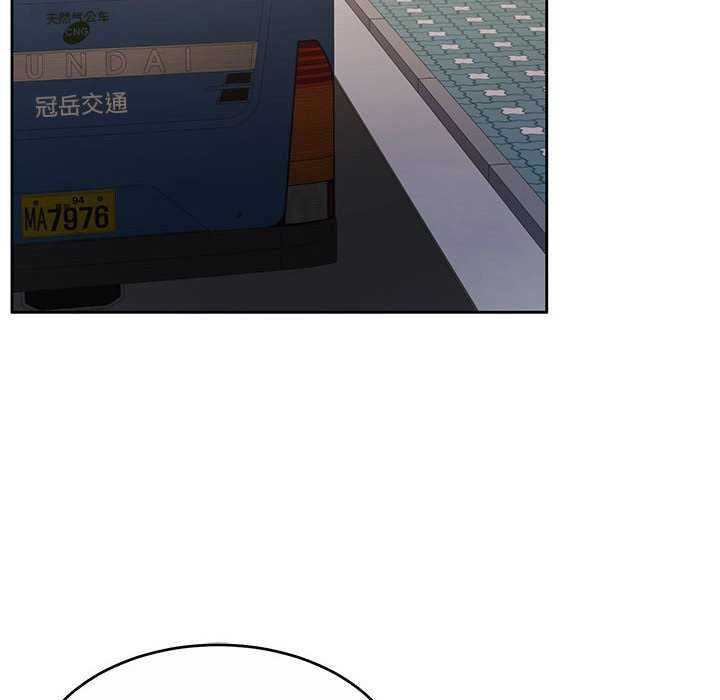 152P - 怀孕契约