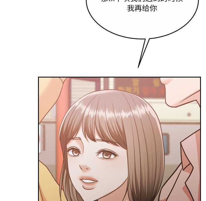 155P - 怀孕契约