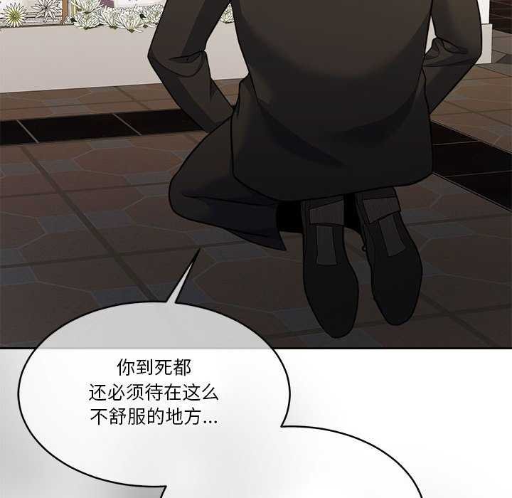 41P - 怀孕契约